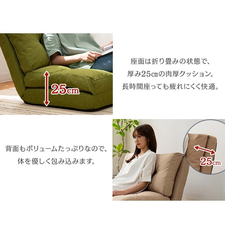 ソファー 一人用 一人掛け コンパクト 幅90cm 3WAY ソファーベッド座椅子 ゆったり 折り畳みソファベッド リクライニングソファー リクライニング 二人掛け ベッド フラット 厚手 家具 折り ソファー 一人用 一人掛け コンパクト 幅90cm 3WAY ソファーベッド座椅子 ゆったり 折り畳みソファベッド リクライニングソファー リクライニング 二人掛け ベッド フラット 厚手 家具 折り