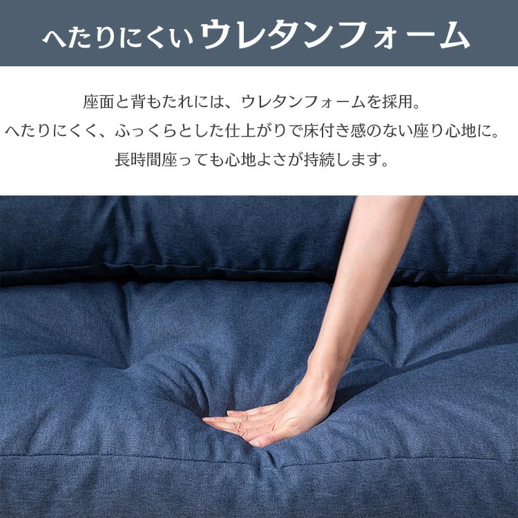 ソファー 一人用 一人掛け コンパクト 幅90cm 3WAY ソファーベッド座椅子 ゆったり 折り畳みソファベッド リクライニングソファー リクライニング 二人掛け ベッド フラット 厚手 家具 折り ソファー 一人用 一人掛け コンパクト 幅90cm 3WAY ソファーベッド座椅子 ゆったり 折り畳みソファベッド リクライニングソファー リクライニング 二人掛け ベッド フラット 厚手 家具 折り