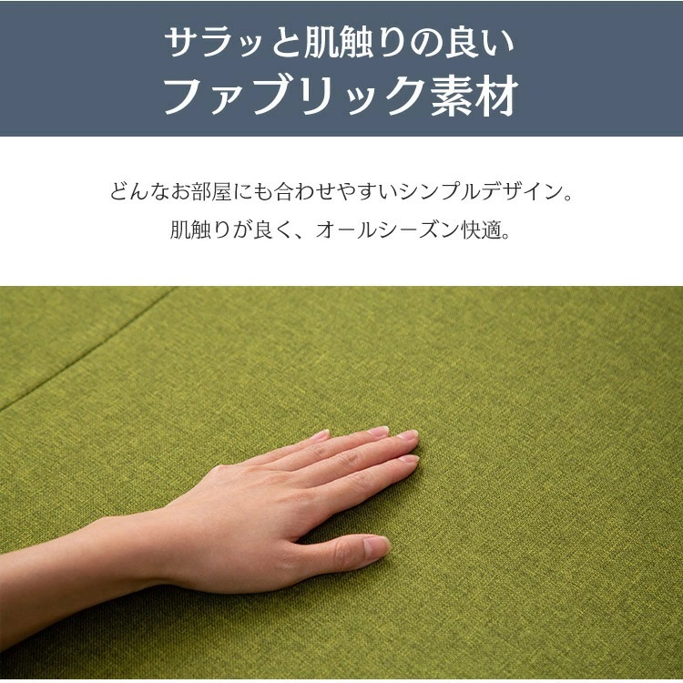 ソファー 一人用 一人掛け コンパクト 幅90cm 3WAY ソファーベッド座椅子 ゆったり 折り畳みソファベッド リクライニングソファー リクライニング 二人掛け ベッド フラット 厚手 家具 折り ソファー 一人用 一人掛け コンパクト 幅90cm 3WAY ソファーベッド座椅子 ゆったり 折り畳みソファベッド リクライニングソファー リクライニング 二人掛け ベッド フラット 厚手 家具 折り