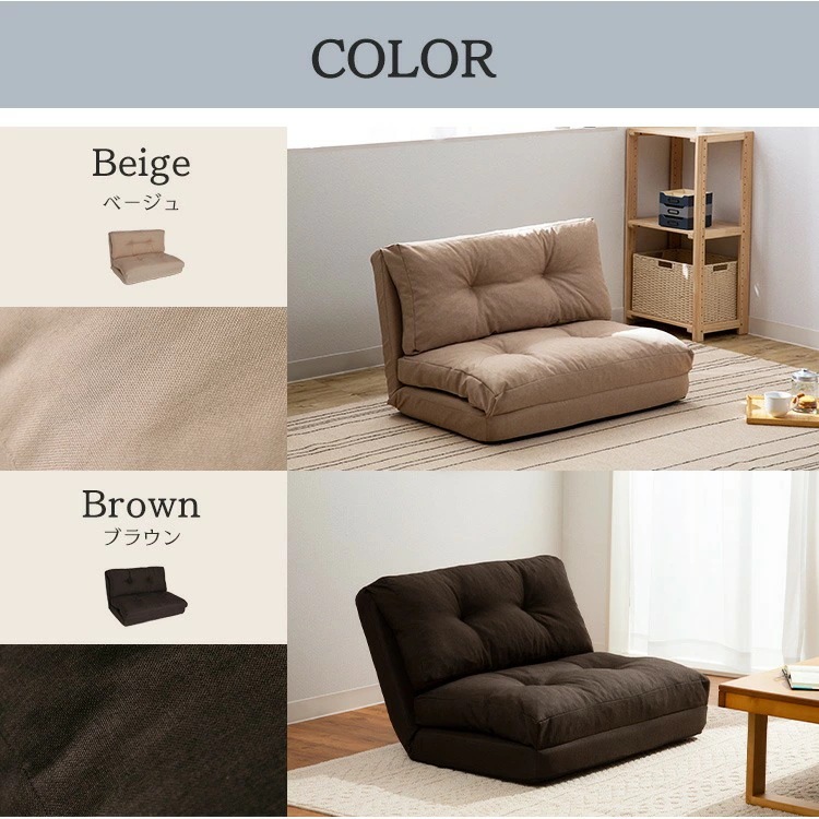 ソファー 一人用 一人掛け コンパクト 幅90cm 3WAY ソファーベッド座椅子 ゆったり 折り畳みソファベッド リクライニングソファー リクライニング 二人掛け ベッド フラット 厚手 家具 折り ソファー 一人用 一人掛け コンパクト 幅90cm 3WAY ソファーベッド座椅子 ゆったり 折り畳みソファベッド リクライニングソファー リクライニング 二人掛け ベッド フラット 厚手 家具 折り