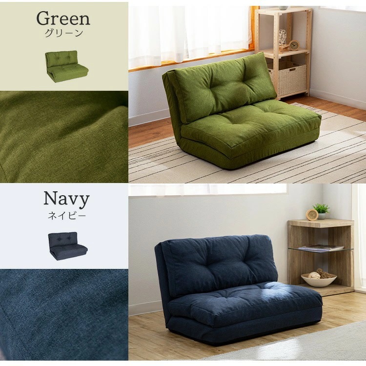ソファー 一人用 一人掛け コンパクト 幅90cm 3WAY ソファーベッド座椅子 ゆったり 折り畳みソファベッド リクライニングソファー リクライニング 二人掛け ベッド フラット 厚手 家具 折り ソファー 一人用 一人掛け コンパクト 幅90cm 3WAY ソファーベッド座椅子 ゆったり 折り畳みソファベッド リクライニングソファー リクライニング 二人掛け ベッド フラット 厚手 家具 折り