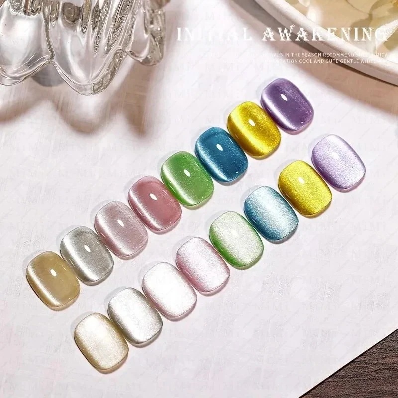 【1つ買うと12つ無料】の新商品 ジェルネイル ガラス玉シリーズ 猫の目反射光 キャッツアイ ジェルネイル 26色 マグネットジェル126 【1つ買うと12つ無料】の新商品 ジェルネイル ガラス玉シリーズ 猫の目反射光 キャッツアイ ジェルネイル 26色 マグネットジェル126