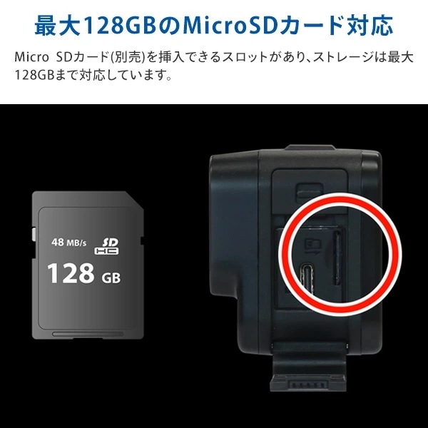 4K対応アクションカメラ 防水 IPX8 水深21m 1200万画素 手振れ補正 Wi-Fi対応 F3ACWF-01