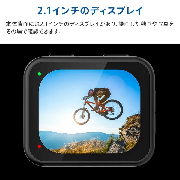 4K対応アクションカメラ 防水 IPX8 水深21m 1200万画素 手振れ補正 Wi-Fi対応 F3ACWF-01