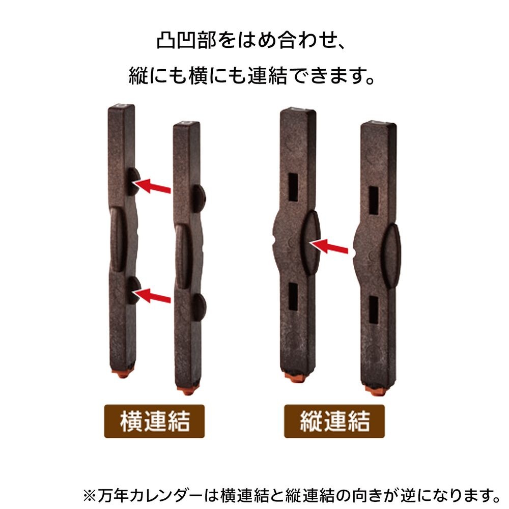 （まとめ買い）連結数字スタンプ 万年カレンダー 英語 GRJ-5ACE [x3]