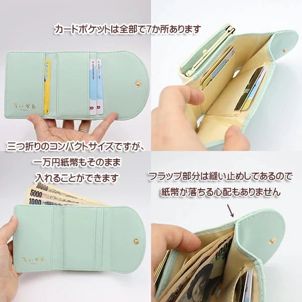 Qoo10] 高評価財布 ちいかわ ミニ財布 三つ折り
