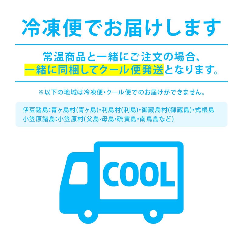 [前田家] 骨無し 赤魚 切身 20切 (1.2kg) 無塩 冷凍 魚 煮付け おかず お弁当 骨取り 骨抜き 骨とり 切り身 アカウオ 冷凍魚 冷凍食品 MAEDAYA