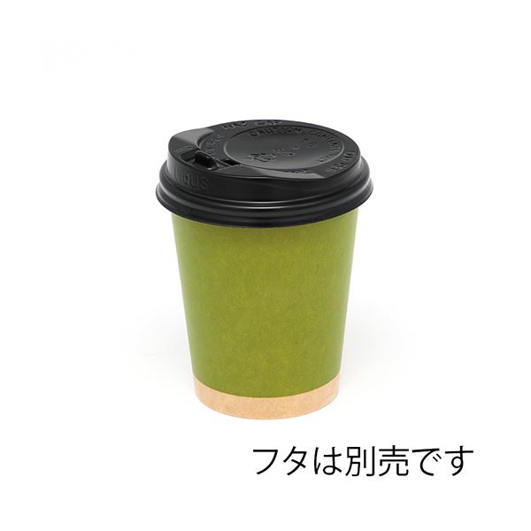 シモジマHEIKO ペーパーカップ アイス・ホット兼用 8オンス（295ml） ライトブルー 口径80mm #0045359331セット（1000個：50個×20パック） シモジマHEIKO 紙コップ ペーパーカップ アイス・ホット兼用 12オンス