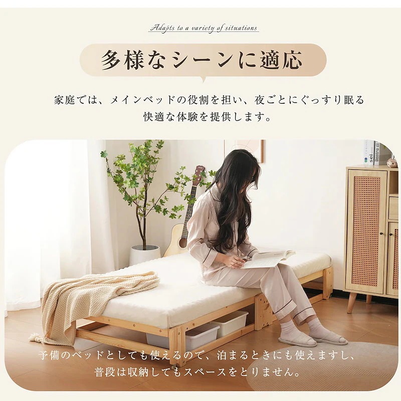 【 組立不要 完成品】木製ベッド 天然木 2way ディベッド 折り畳み ソファ ベッドフレーム すのこベッド リビング シングル ソファベッド 省スペース 来客用 ワンルーム スノコ ローベ 【 組立不要 完成品】木製ベッド 天然木 2way ディベッド 折り畳み ソファ ベッドフレーム すのこベッド リビング シングル ソファベッド 省スペース 来客用 ワンルーム スノコ ローベ