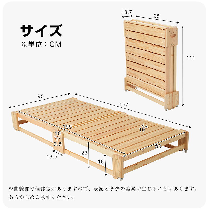 【 組立不要 完成品】木製ベッド 天然木 2way ディベッド 折り畳み ソファ ベッドフレーム すのこベッド リビング シングル ソファベッド 省スペース 来客用 ワンルーム スノコ ローベ 【 組立不要 完成品】木製ベッド 天然木 2way ディベッド 折り畳み ソファ ベッドフレーム すのこベッド リビング シングル ソファベッド 省スペース 来客用 ワンルーム スノコ ローベ