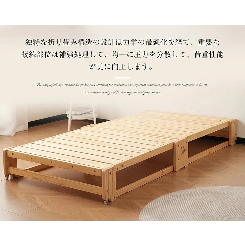 【 組立不要 完成品】木製ベッド 天然木 2way ディベッド 折り畳み ソファ ベッドフレーム すのこベッド リビング シングル ソファベッド 省スペース 来客用 ワンルーム スノコ ローベ 【 組立不要 完成品】木製ベッド 天然木 2way ディベッド 折り畳み ソファ ベッドフレーム すのこベッド リビング シングル ソファベッド 省スペース 来客用 ワンルーム スノコ ローベ