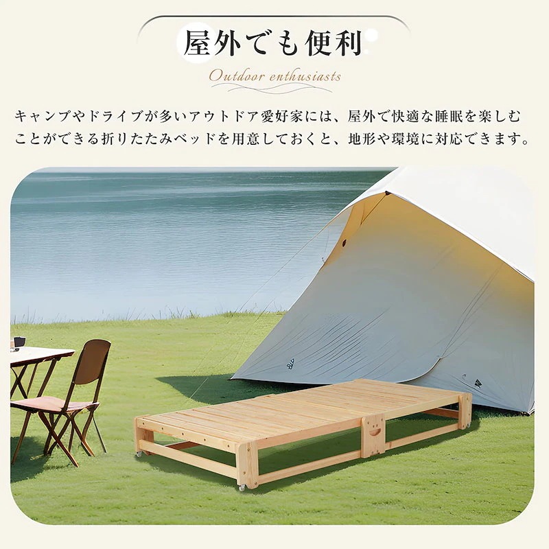 【 組立不要 完成品】木製ベッド 天然木 2way ディベッド 折り畳み ソファ ベッドフレーム すのこベッド リビング シングル ソファベッド 省スペース 来客用 ワンルーム スノコ ローベ 【 組立不要 完成品】木製ベッド 天然木 2way ディベッド 折り畳み ソファ ベッドフレーム すのこベッド リビング シングル ソファベッド 省スペース 来客用 ワンルーム スノコ ローベ