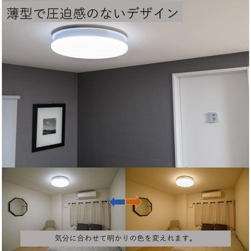 空気清浄機能付き照明空気をキレイにしながら循環させるLEDシーリングファンライトUZUKAZE 工事不要の簡単取付 FCE-55 空気清浄機能付き照明空気をキレイにしながら循環させるLEDシーリングファンライトUZUKAZE 工事不要の簡単取付 FCE-55