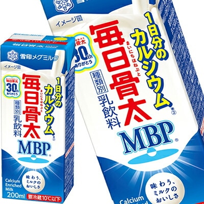 メグミルク 毎日骨太MBP1本で1日分Ca 乳飲料 200ml紙パック36本[18本2箱]【34営業日以内に出荷】[冷蔵]