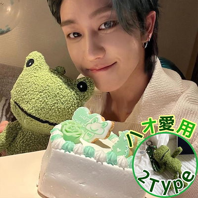 SEVENTEEN  THE 8 ミンハオ ハンガー SEGAぬいぐるみ SEVENTEEN HOME THE 8 ミンハオ ハンガー SEGAぬいぐるみ