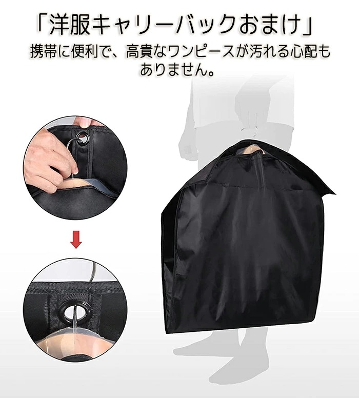 【赤字販売*速達】【時間限定 洋服キャリーバッグおまけ】ドレス 子供 ピアノ発表会 子供ドレス ワンピース フラワーガール フォーマルドレス 上品 袖なし リングガール Aラインドレス リボン付き 高 【赤字販売*速達】【時間限定 洋服キャリーバッグおまけ】ドレス 子供 ピアノ発表会 子供ドレス ワンピース フラワーガール フォーマルドレス 上品 袖なし リングガール Aラインドレス リボン付き 高