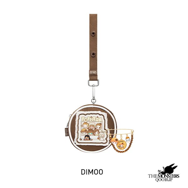 POP BEAN コーヒーファクトリーシリーズ　popmart ポップマート POP BEAN Coffee Factory Series-Decoration Charm - POP MART