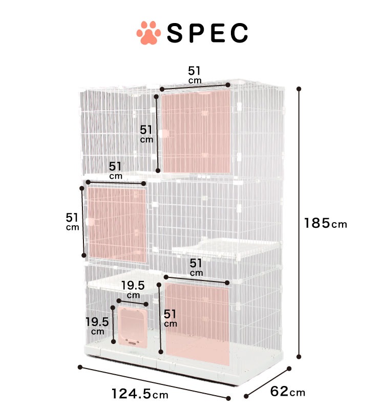 キャットケージ 大型 組み合わせ自由 ホワイト 3段 幅125cm 幅広設計 キャスター付き シンプル おしゃれ キャットゲージ ハウス キャットペットケージ ペットゲージ 保護 多頭飼い 保護 猫