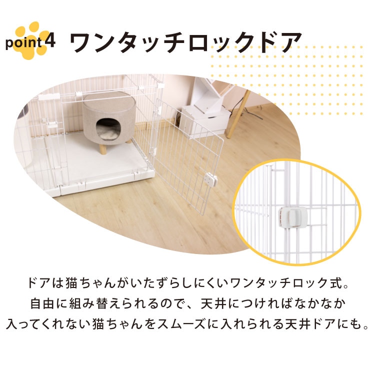 キャットケージ 大型 組み合わせ自由 ホワイト 3段 幅125cm 幅広設計 キャスター付き シンプル おしゃれ キャットゲージ ハウス キャットペットケージ ペットゲージ 保護 多頭飼い 保護 猫