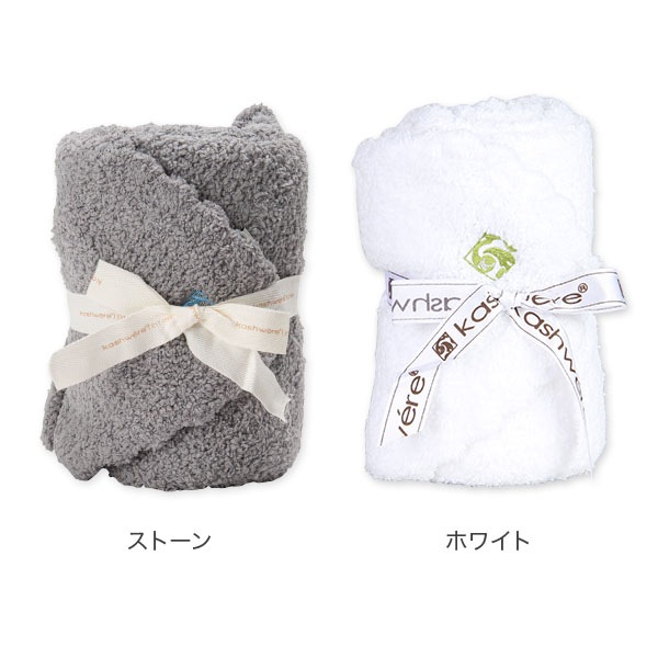 毛布 ソリッドベビー ブランケット&キャップ (帽子) デザイン 高品質 ソフト 肌触り 赤ちゃん用 BB-63c 毛布 ソリッドベビー ブランケット&キャップ (帽子) デザイン 高品質 ソフト 肌触り 赤ちゃん用 BB-63c