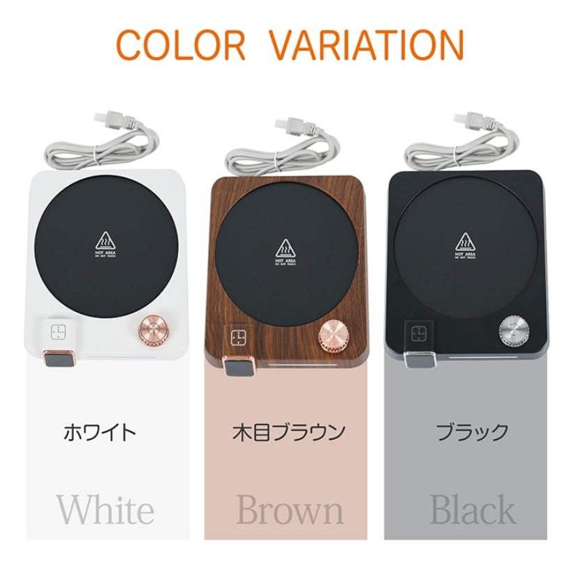 カップウォーマー ドリンクウォーマー コップ保温 9段階温度調整 予約機能 4h自動電源才フ 最大80℃ 軽量 コンパクト コーヒー お茶 飲み物保温 オフィス 家庭用 プレゼント ギフト カップウォーマー ドリンクウォーマー コップ保温 9段階温度調整 予約機能 4h自動電源才フ 最大80℃ 軽量 コンパクト コーヒー お茶 飲み物保温 オフィス 家庭用 プレゼント ギフト