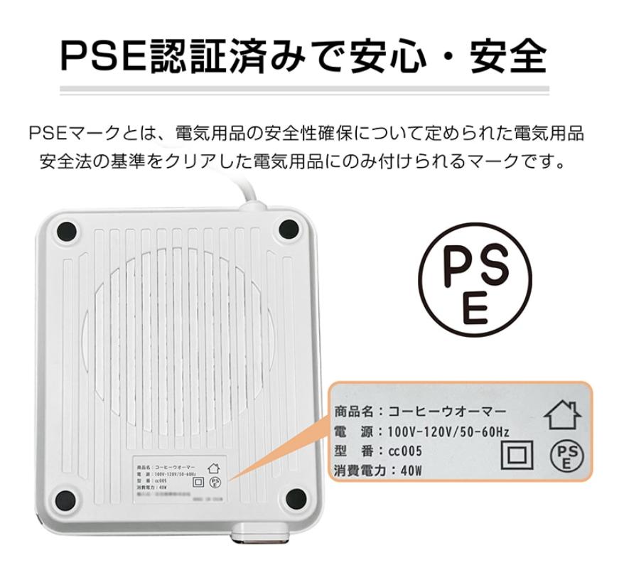 カップウォーマー ドリンクウォーマー コップ保温 9段階温度調整 予約機能 4h自動電源才フ 最大80℃ 軽量 コンパクト コーヒー お茶 飲み物保温 オフィス 家庭用 プレゼント ギフト カップウォーマー ドリンクウォーマー コップ保温 9段階温度調整 予約機能 4h自動電源才フ 最大80℃ 軽量 コンパクト コーヒー お茶 飲み物保温 オフィス 家庭用 プレゼント ギフト