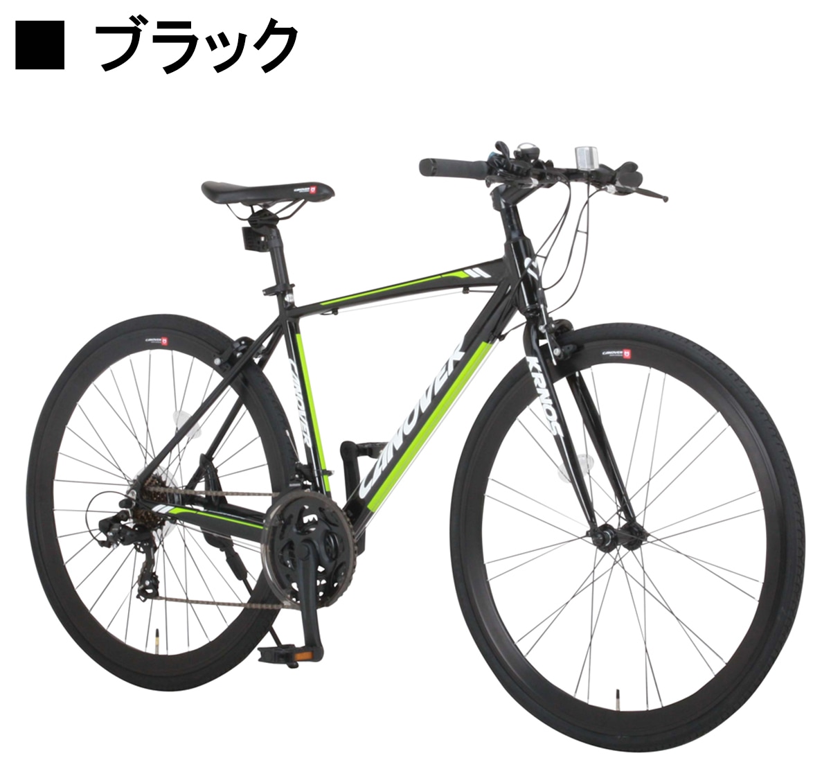 人気の贈り物が 完成品 【組み立て済み商品】 自転車 700x28c アルミ