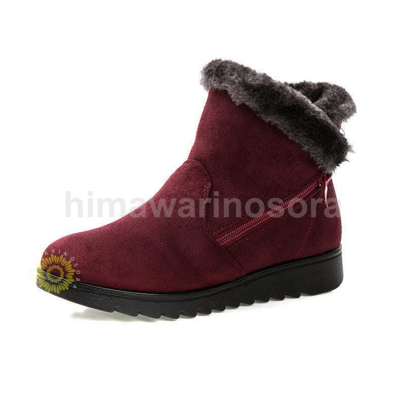 入荷スノーブーツレディース裏起毛お寄り滑り止め歩きやすい疲れにくいウィンターブーツ防寒アウトドア暖かいカジュアル 入荷スノーブーツレディース裏起毛お寄り滑り止め歩きやすい疲れにくいウィンターブーツ防寒アウトドア暖かいカジュアル