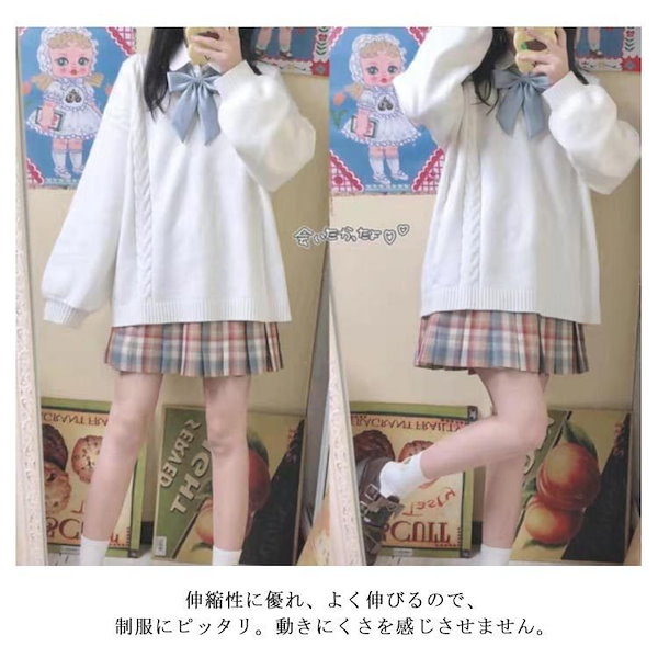 Qoo10] スクールセーター カーディガン 制服 V