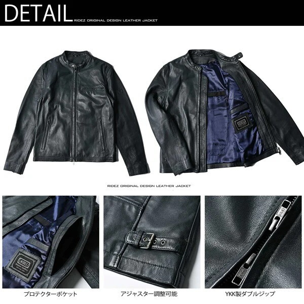 RIDEZ ACE JACKET IRON BLUE M RLJ110 シングルライダースジャケット