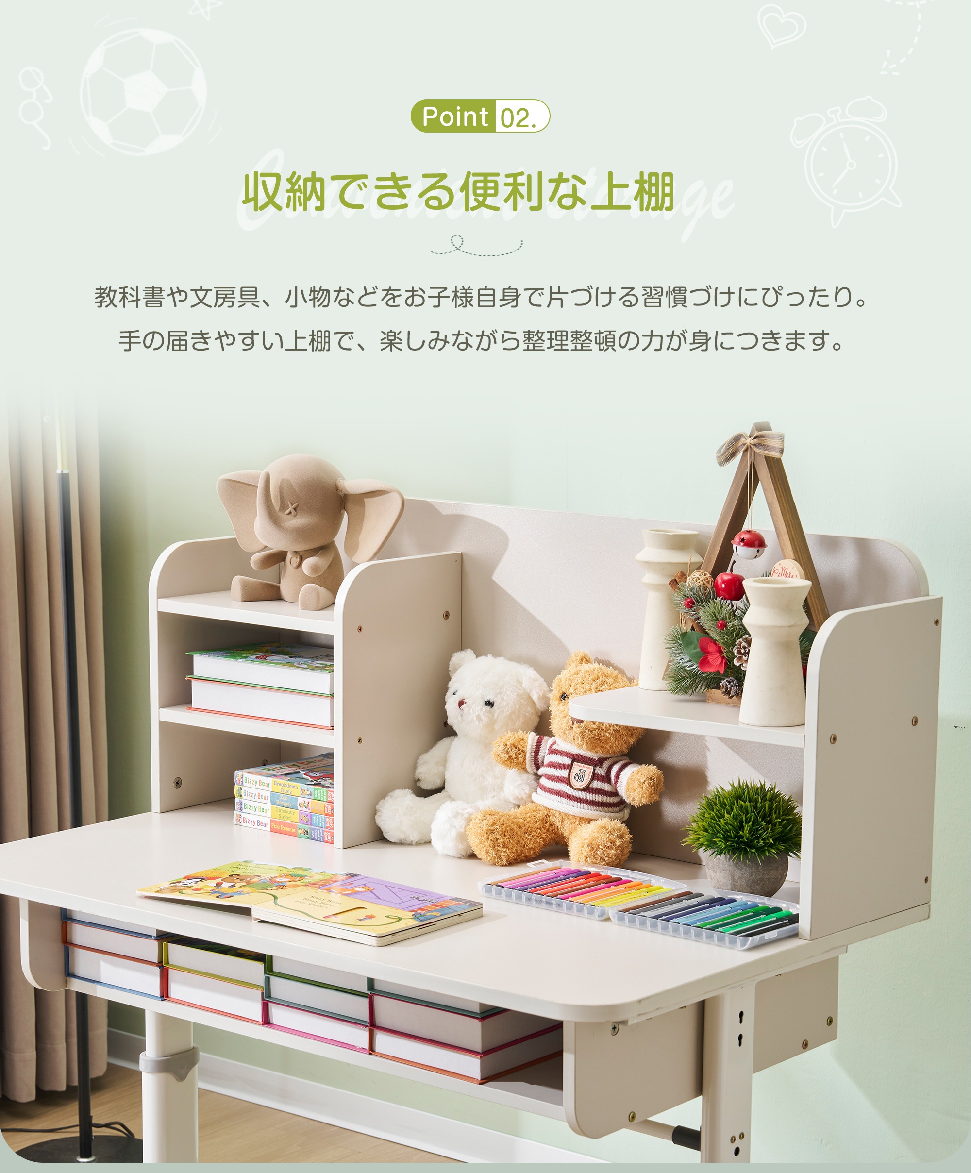 【安心保証】勉強デスク 昇降式 学習机 デスク 作業デスク チェア付き 子供 上棚 手動 高さ調整 昇降デスク 引き出し 天板 机 学生 昇降式 テレワーク デスクワーク かわいい 子供部屋 学生用 【安心保証】勉強デスク 昇降式 学習机 デスク 作業デスク チェア付き 子供 上棚 手動 高さ調整 昇降デスク 引き出し 天板 机 学生 昇降式 テレワーク デスクワーク かわいい 子供部屋 学生用