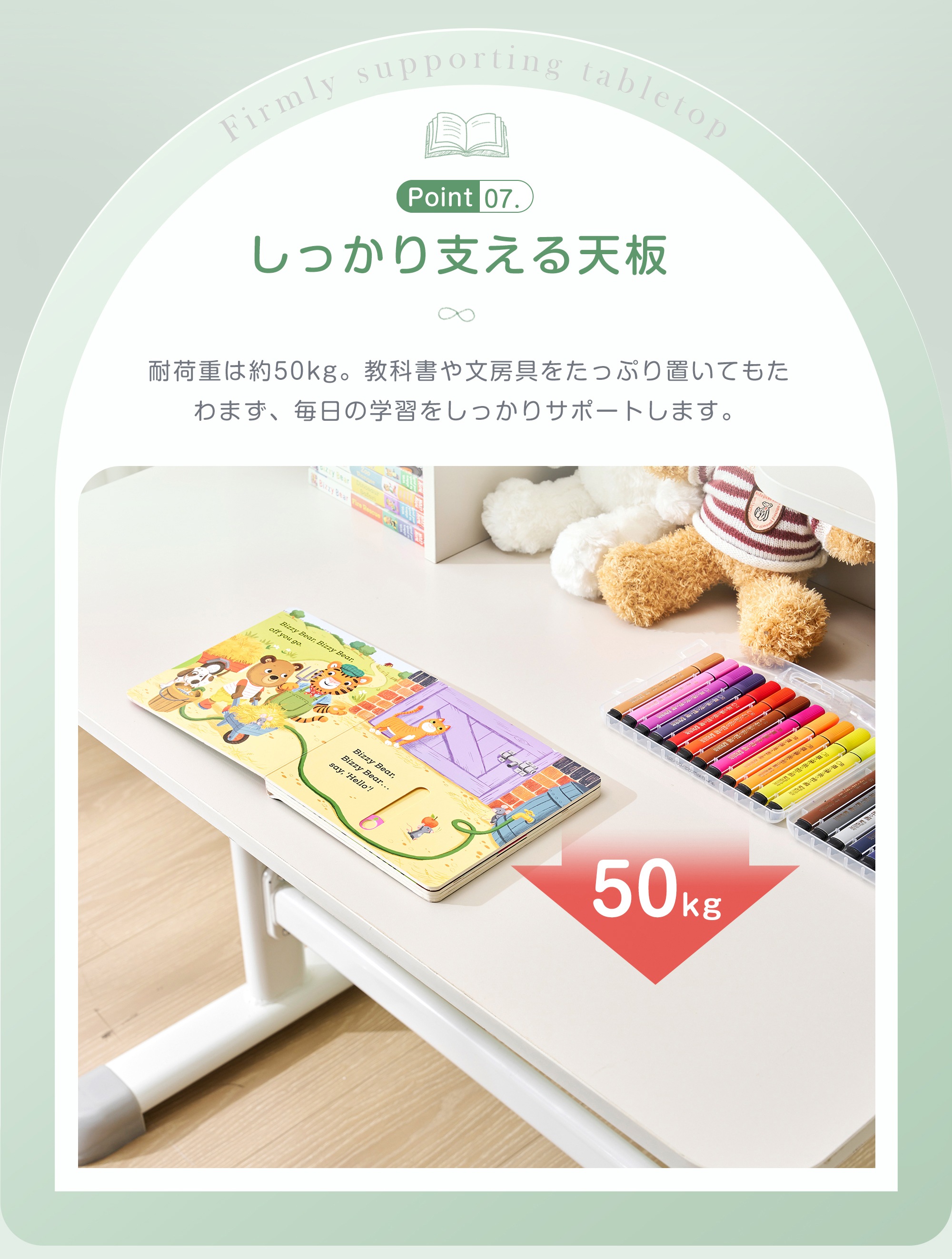 【安心保証】勉強デスク 昇降式 学習机 デスク 作業デスク チェア付き 子供 上棚 手動 高さ調整 昇降デスク 引き出し 天板 机 学生 昇降式 テレワーク デスクワーク かわいい 子供部屋 学生用 【安心保証】勉強デスク 昇降式 学習机 デスク 作業デスク チェア付き 子供 上棚 手動 高さ調整 昇降デスク 引き出し 天板 机 学生 昇降式 テレワーク デスクワーク かわいい 子供部屋 学生用
