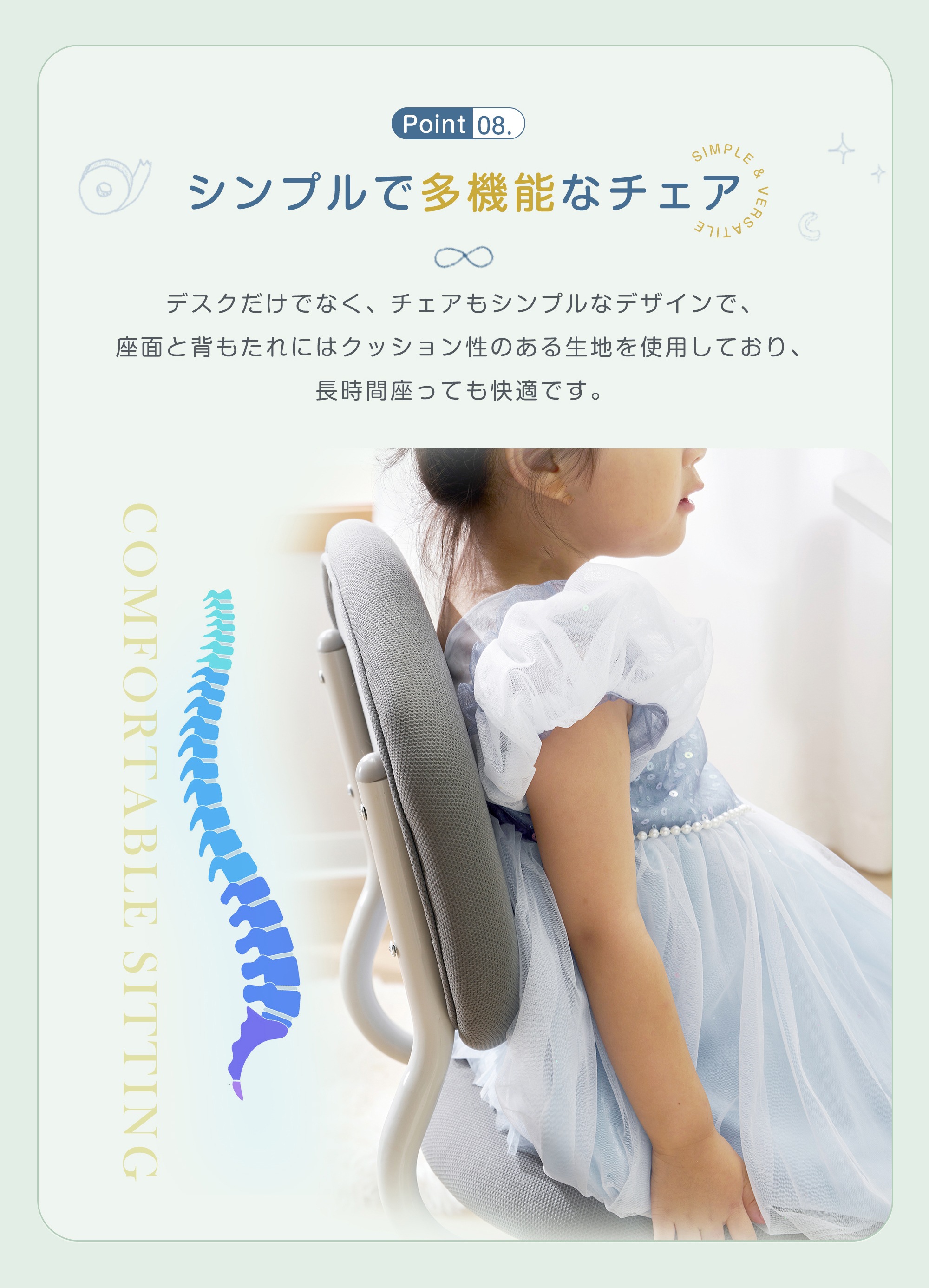 【安心保証】勉強デスク 昇降式 学習机 デスク 作業デスク チェア付き 子供 上棚 手動 高さ調整 昇降デスク 引き出し 天板 机 学生 昇降式 テレワーク デスクワーク かわいい 子供部屋 学生用 【安心保証】勉強デスク 昇降式 学習机 デスク 作業デスク チェア付き 子供 上棚 手動 高さ調整 昇降デスク 引き出し 天板 机 学生 昇降式 テレワーク デスクワーク かわいい 子供部屋 学生用