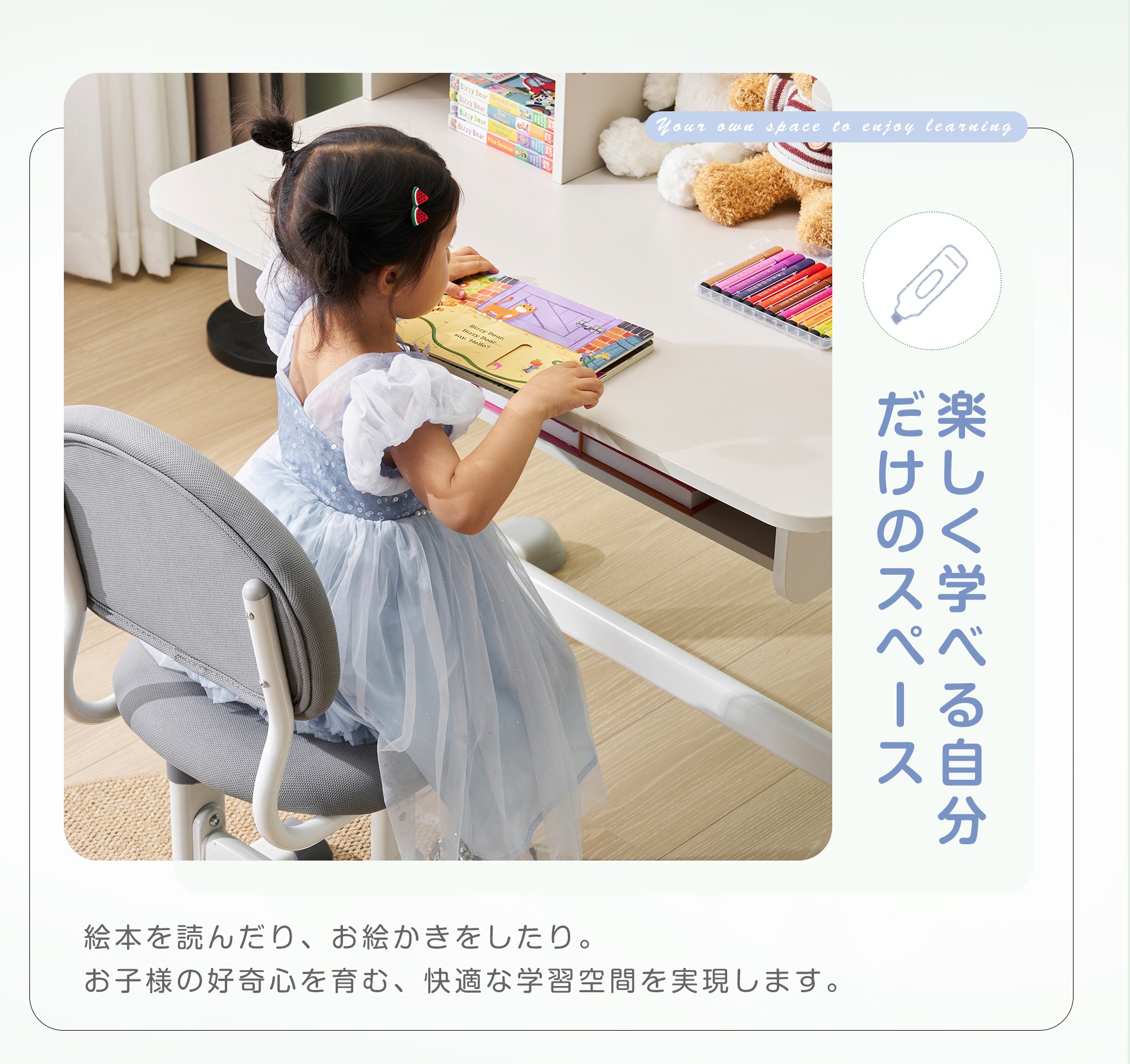 【安心保証】勉強デスク 昇降式 学習机 デスク 作業デスク チェア付き 子供 上棚 手動 高さ調整 昇降デスク 引き出し 天板 机 学生 昇降式 テレワーク デスクワーク かわいい 子供部屋 学生用 【安心保証】勉強デスク 昇降式 学習机 デスク 作業デスク チェア付き 子供 上棚 手動 高さ調整 昇降デスク 引き出し 天板 机 学生 昇降式 テレワーク デスクワーク かわいい 子供部屋 学生用