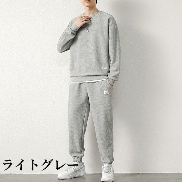 Qoo10] お取り寄せ商品 セットアップ メンズ ス