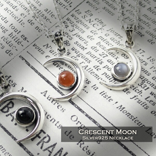 選べる3種類 三日月 ペンダントトップ (チェーンなし) シルバー925 ブラックスター