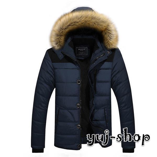 急上昇中綿ジャケットメンズフード付きハイスペック仕様ボリュームフードカジュアルパーカーブルゾン秋冬アウター服無地秋冬服 急上昇中綿ジャケットメンズフード付きハイスペック仕様ボリュームフードカジュアルパーカーブルゾン秋冬アウター服無地秋冬服