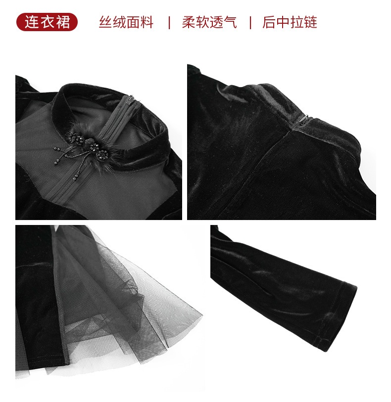 【JY.上品】 秋 チャイナドレス チュール マーメイド 新中式 ワンピ パーティードレス キャバ 着痩せ 大人 お呼ばれ 同窓会 披露宴 卒業式 結婚式 ウェディング 二次会 成人式