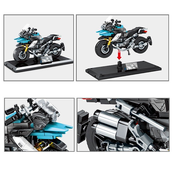 Qoo10] レゴ レゴ レゴブロック LEGO レゴバイク