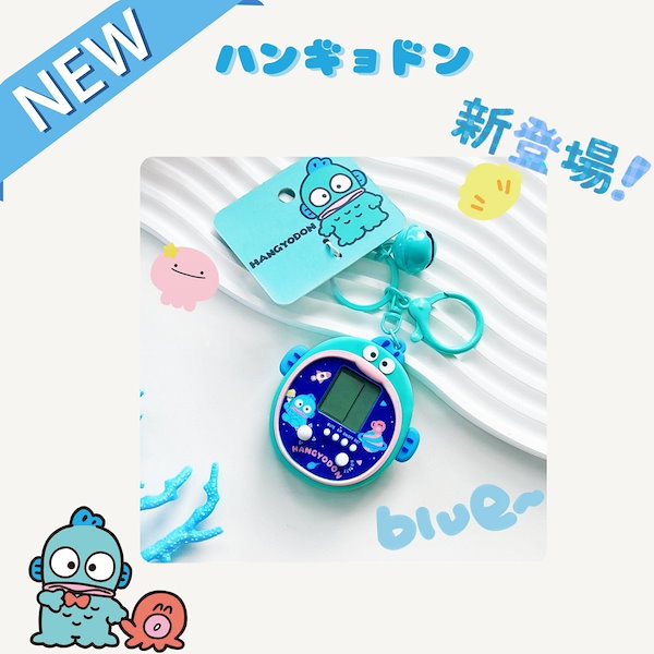 Qoo10] サンリオ 【SNS話題】たまごっち カバー キーホ