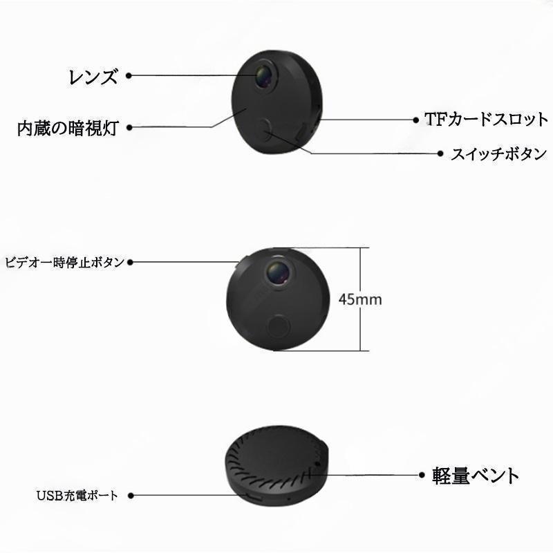 防犯カメラ 監視カメラ 屋外 家庭用 wifi Wi-Fi 小型 最大200万画素 磁石搭載 内蔵バッテリー HD1080P 室内 車内 リビング アウトドア 工事不要 送料無料