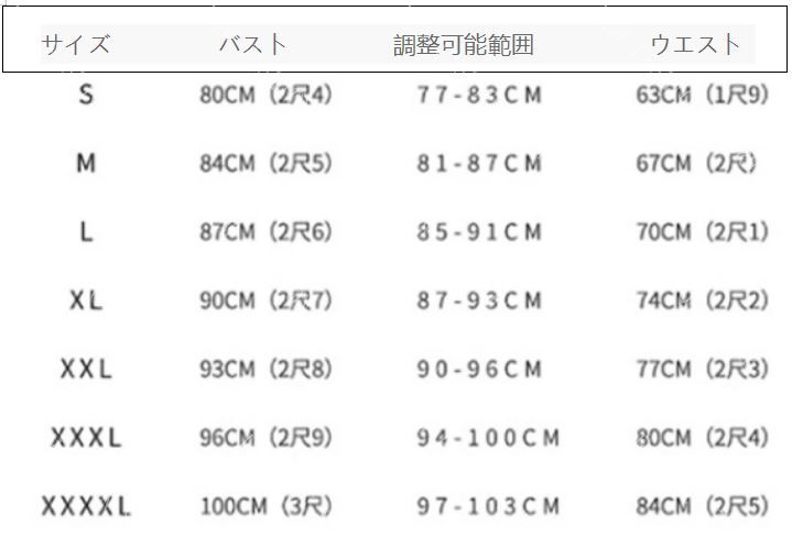 ウエディングドレス-37 ウエディングドレス-37