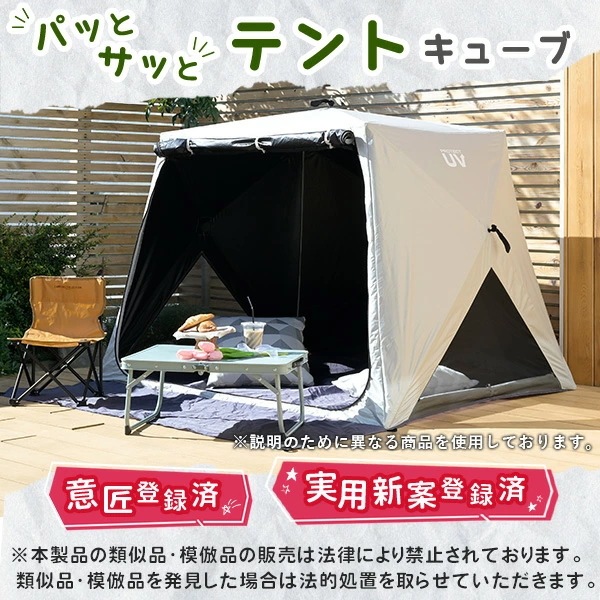 スポットクーラー 暑さ対策 休憩 テント ポータブル電源 工事不要 コンパクト YBC-C04 スポットクーラー 暑さ対策 休憩 テント ポータブル電源 工事不要 コンパクト YBC-C04