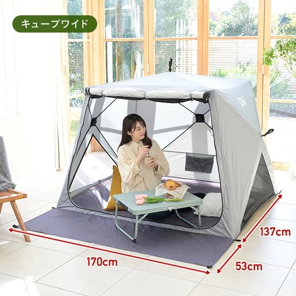 スポットクーラー 暑さ対策 休憩 テント ポータブル電源 工事不要 コンパクト YBC-C04 スポットクーラー 暑さ対策 休憩 テント ポータブル電源 工事不要 コンパクト YBC-C04