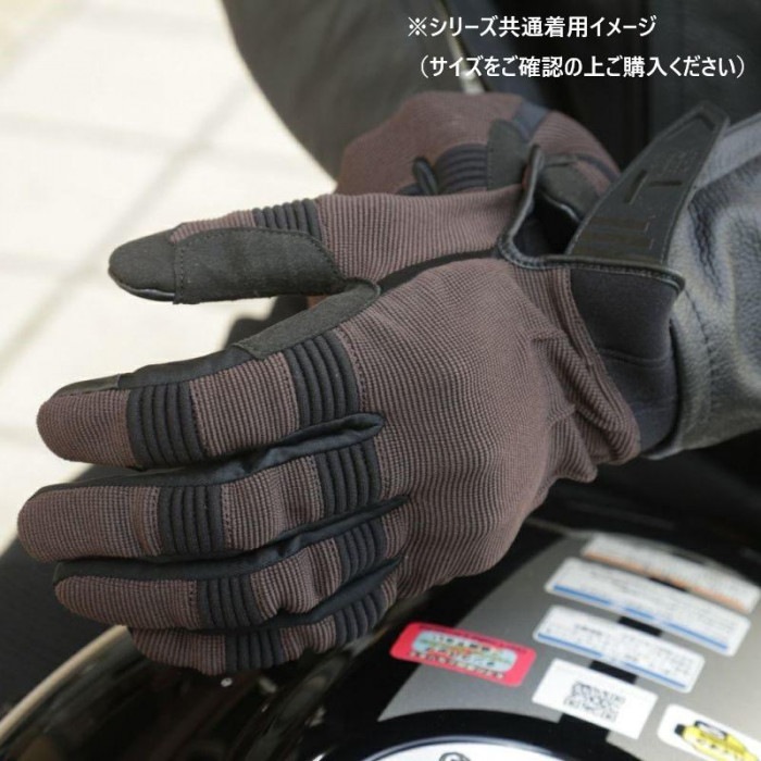 NANKAI ナンカイ フレックスギアグローブ SDG-7082 M ブラウン NANKAI ナンカイ フレックスギアグローブ SDG-7082 M ブラウン