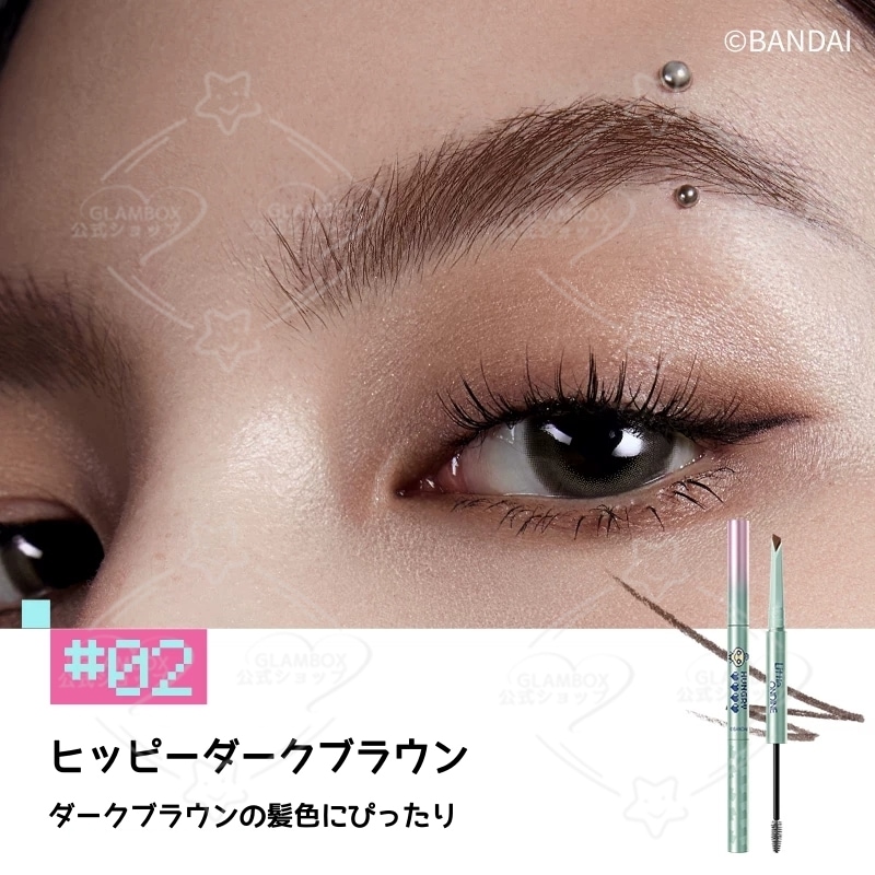 Qoo10] リトルオンディーヌ 【たまごっち限定】【拓麻歌子】電話型ケー