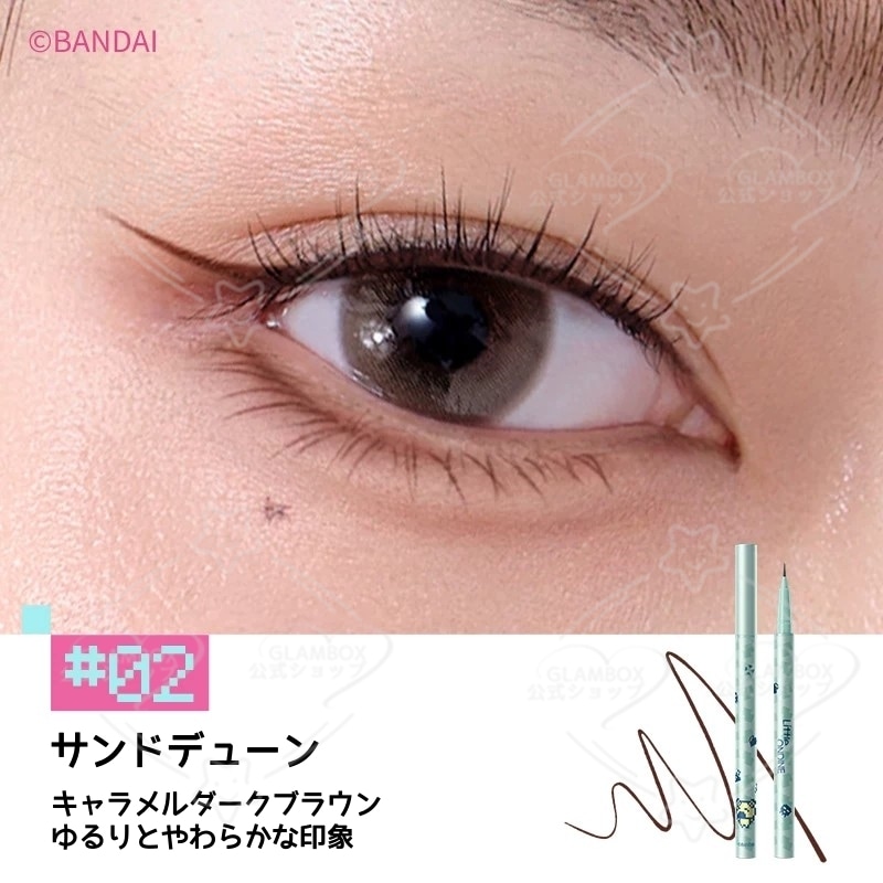 Qoo10] リトルオンディーヌ 【たまごっち限定】【拓麻歌子】電話型ケー