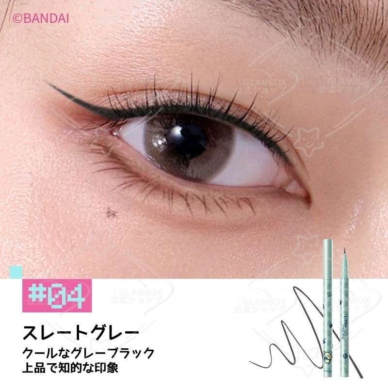 Qoo10] リトルオンディーヌ 【たまごっち限定】【拓麻歌子】電話型ケー