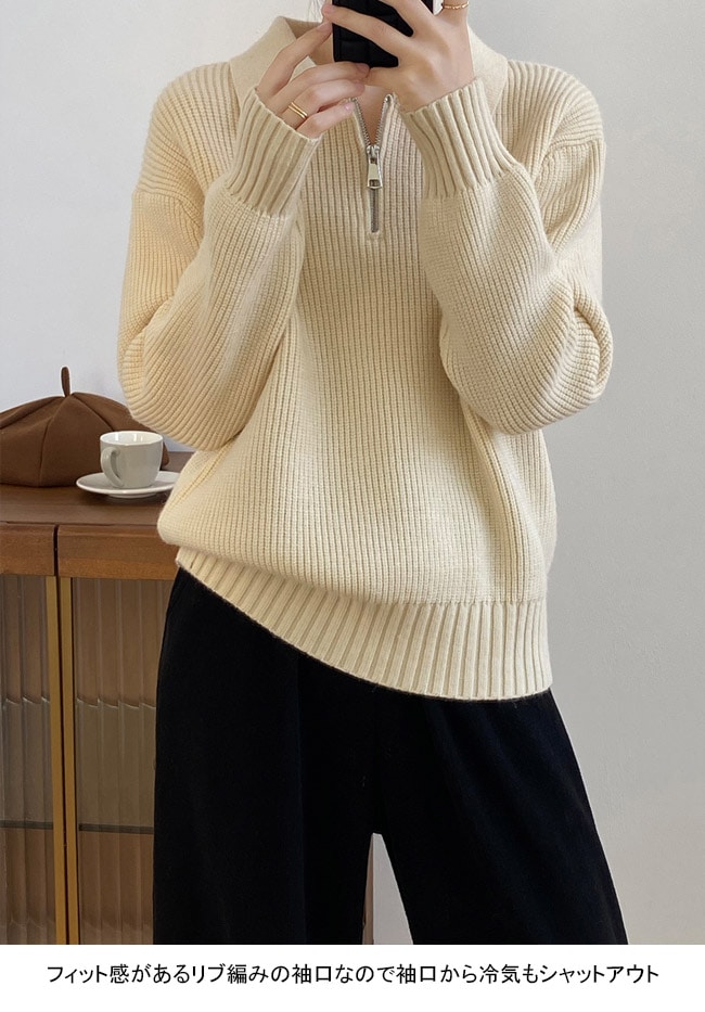 ニットセーター レディース アウター 配色 ボーダー柄 ハーフジップ 長袖 リブ編み 切り替え ニットセーター レディース アウター 配色 ボーダー柄 ハーフジップ 長袖 リブ編み 切り替え