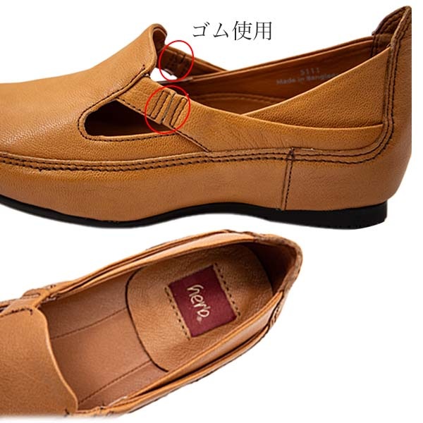 herb 5111 レディース シューズ スリッポン インヒール スクエアトゥ 足入れしやすい サイドにゴム使用 ウエッジソール 低反発ウレタン ゆったり 楽 お洒落 コンフォート レザー